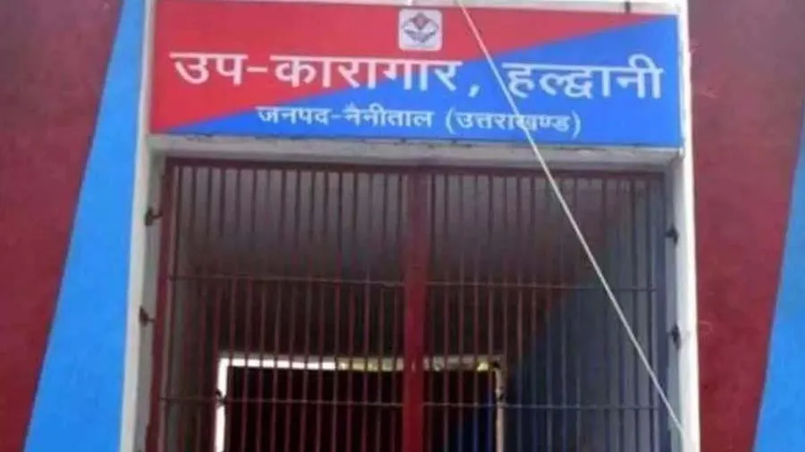 એક જ જેલમાં 44 કેદીઓ HIV સંક્રમિત, કોઈ નથી જાણતું કારણ, જેલ પ્રશાસન પણ મૌન