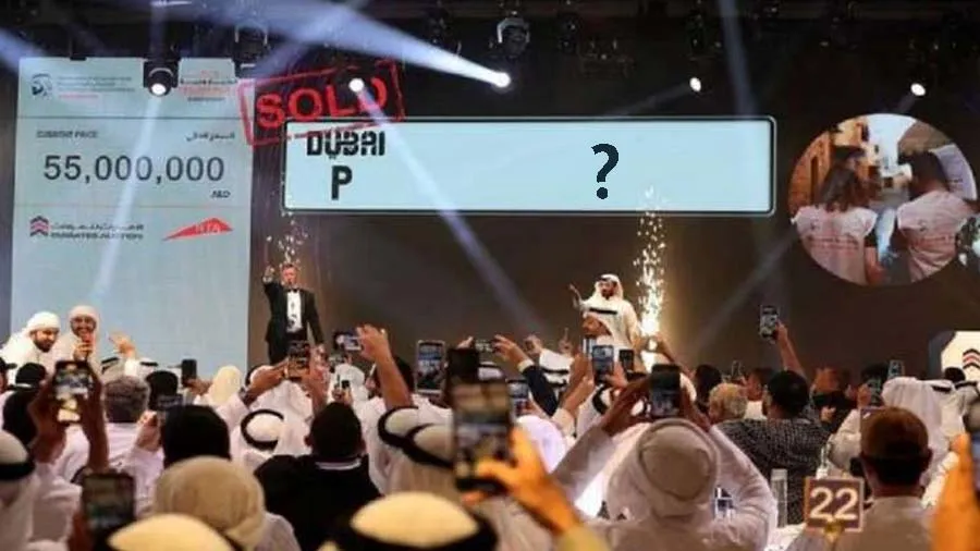 કાર માટે આ VIP નંબર લેવા ખર્ચ કરી નાખ્યા 122 કરોડ રૂપિયા