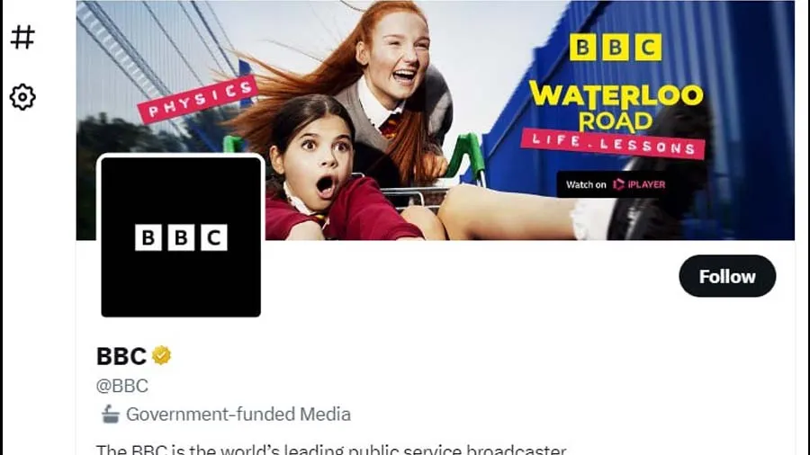 BBCના ટ્વિટર હેન્ડલ પર  મસ્કે એવું લખાવ્યું કે  મીડિયા હાઉસ અકળાઇ ગયું