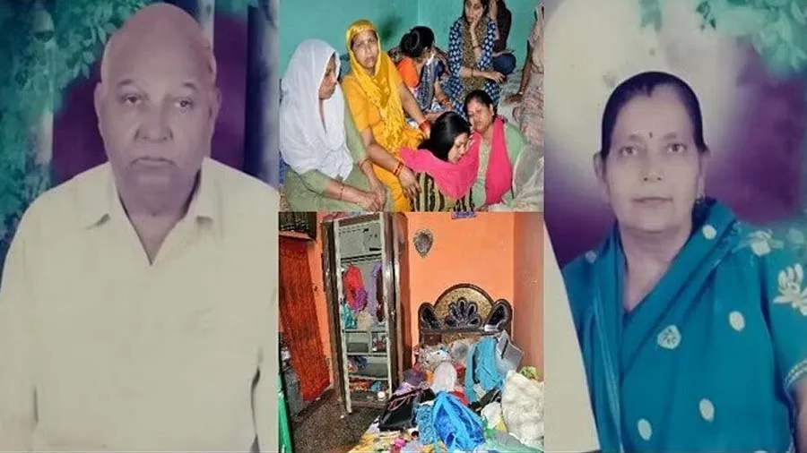 મિલકત માટે પુત્રવધૂએ પ્રેમી સાથે મળી સાસુ-સસરાની હત્યા કરી, પુરા પરિવારને ખતમ...
