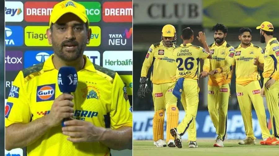 IPLમાં 15 વર્ષ પછી CSKની આવી ખરાબ હાલત, મેચ હાર્યા બાદ ધોની થયો ગુસ્સે, બોલ્યો..