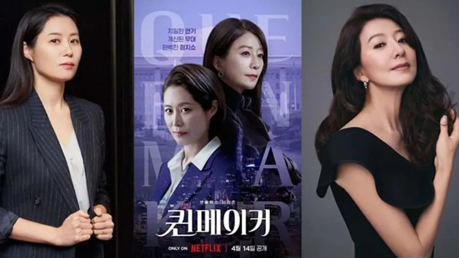 કોરિયન ડ્રામા જોવાન શોખીન હોવ તો ‘Queenmaker’ જોતા પહેલા વાંચી લો આ રિવ્યૂ