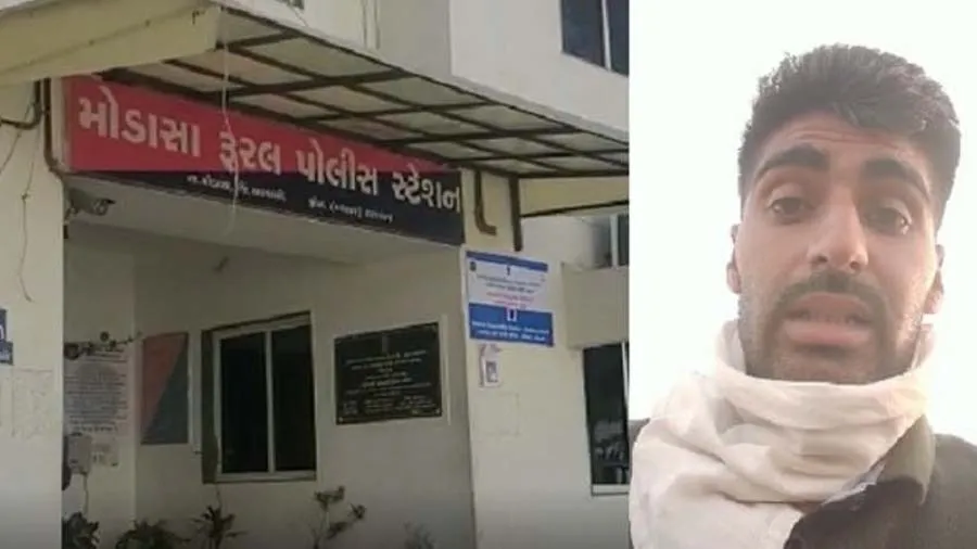 ઓનલાઈન ગેમમાં 24 લાખ ગુમાવી દેતા પોલીસકર્મીએ ઘર છોડી હર્ષ સંઘવી પાસે મદદ માગી