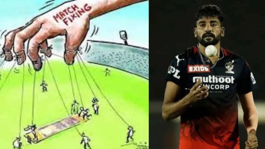ફિક્સિંગ? એક ડ્રાઈવરે મોહમ્મદ સિરાજનો સંપર્ક કર્યો અને મોટી રકમની લાલચ આપી