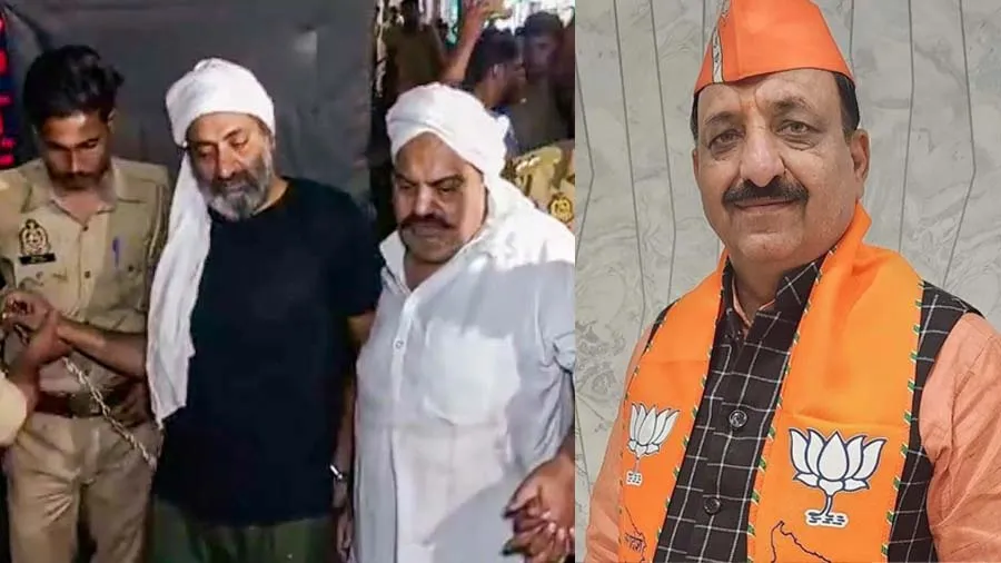 'અતિક-અશરફને ઉપર પહોંચાડવામાં BJPની સિદ્ધિ' કહીને BJPના MLAએ વોટ માગ્યા