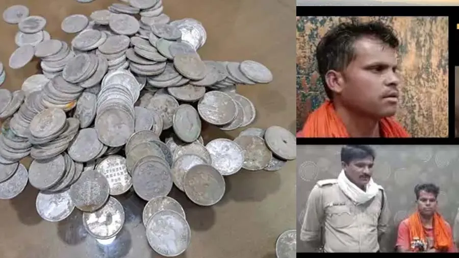 શ્રમિકને 240 ચાંદીના સિક્કા મળ્યા, ઘરે લાવ્યો, ડરના કારણે સૂતો નહીં, સવારે....