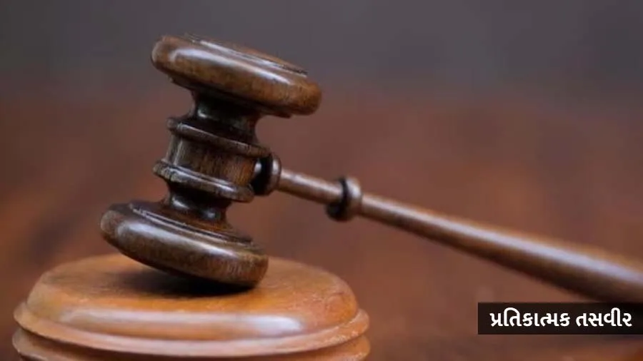 વહુને હેરાન કરી સાસરીયાઓએ દાગીના પચાવી લીધા હવે મહિને 5000 આપવા પડશે