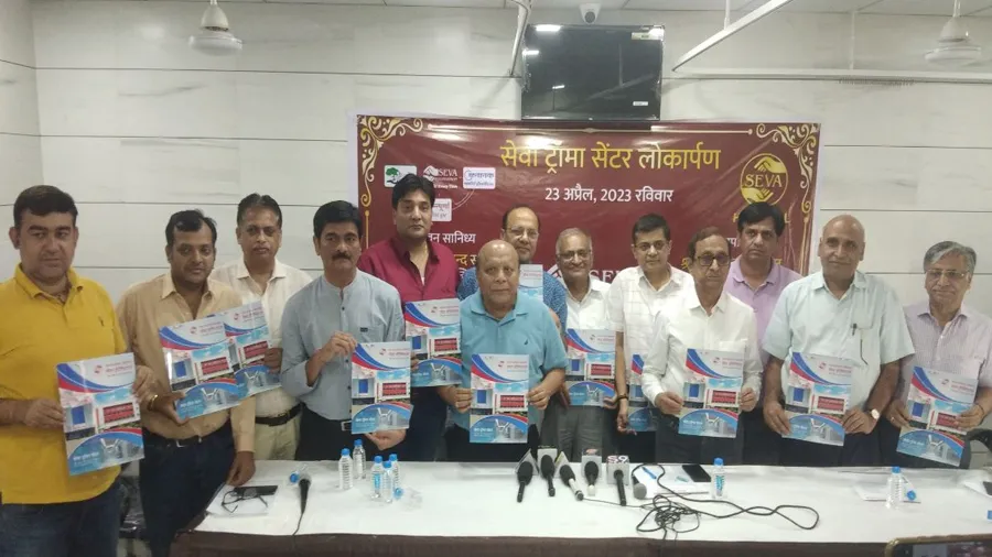 સુરતની સેવા હોસ્પિટલમાં અદ્યતન ટ્રોમા સેન્ટરની શરૂઆત