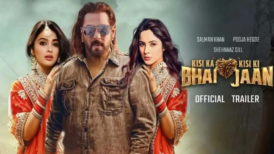 સલમાન ખાનની ફિલ્મ ‘કિસી કા ભાઈ કિસી કી જાન’ જોવા જતા પહેલા વાંચી લો રિવ્યૂ