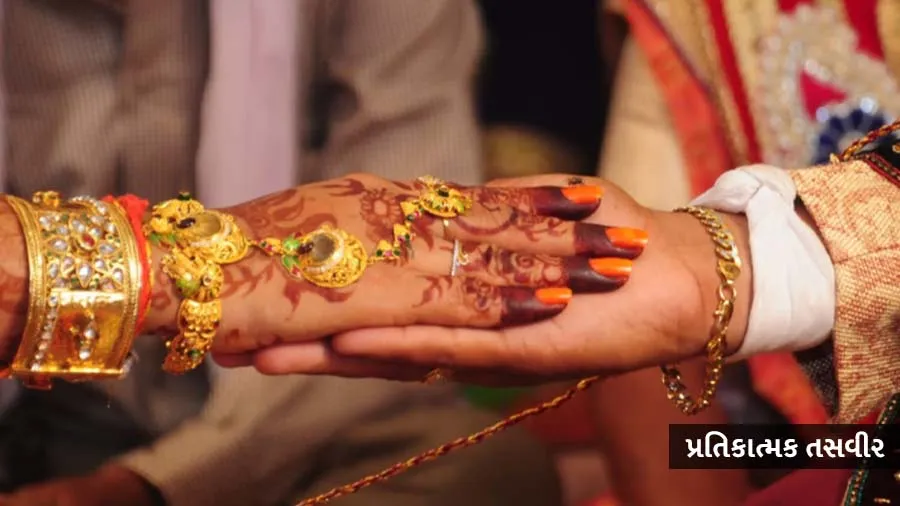 મુખ્યમંત્રી કન્યાદાન યોજના, લગ્ન પહેલા કરાયો વર્જિનિટી અને પ્રેગ્નન્સી ટેસ્ટ