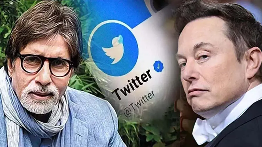 બ્લ્યૂ ટીક માટે પૈસા લઈ લીધા પછી મફત કરાતા નારાજ થયા બિગ-બી, કહ્યું- ખેલ ખતમ...