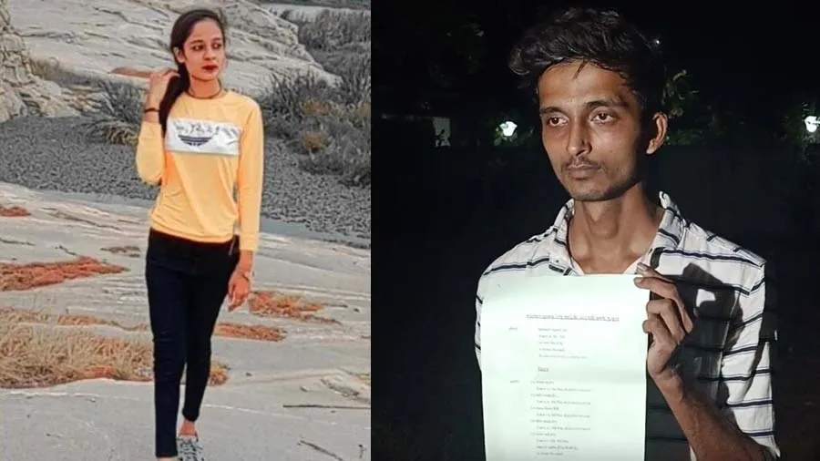 ગુજરાતના શાઇસ્તા-બ્રિજેશની 'લવ સ્ટોરી'નો ખતરનાક અંત, પરિવારે દફનાવી દીધી