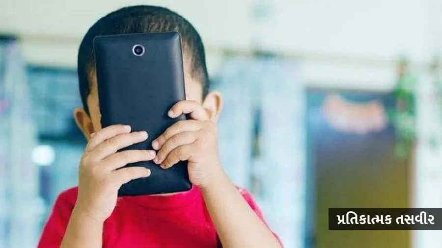 13 વર્ષથી નાના બાળકો આ દેશમાં સોશિયલ મીડિયાનો ઉપયોગ નહીં કરી શકે, લાગશે પ્રતિબંધ