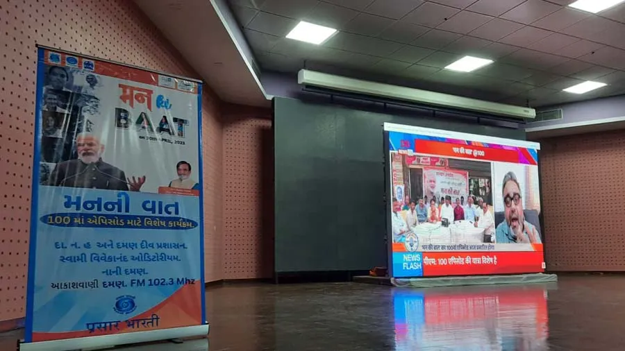 PMની ‘મનની વાત’થી સમાજ પર સકારાત્મક પ્રભાવ પડે છે: કલેક્ટર, દમણ