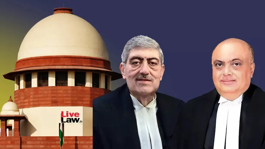 જજે આરોપીને જામીન ન આપ્યા તો સુપ્રીમ કોર્ટે જજને આ સજા આપી