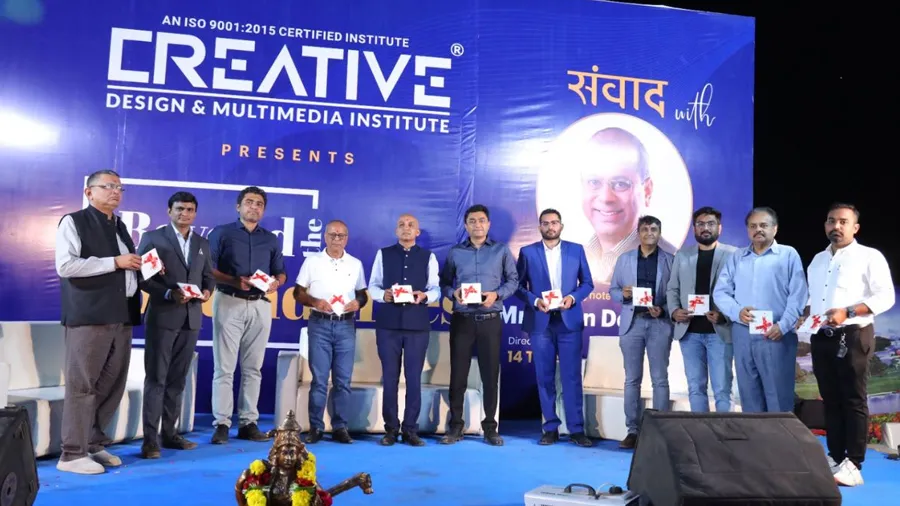 IT ઉદ્યોગકારોને વેપારમાં આગળ વધવા માટે કાર્યક્રમ યોજાયો