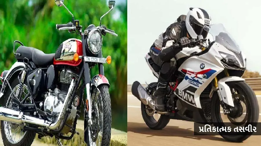 નવી બાઇકમાં કિક સ્ટાર્ટ સિસ્ટમ કેમ નથી આવતી! જાણો શું છે કારણ