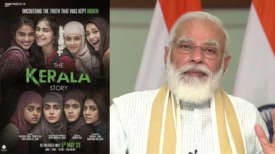 કર્ણાટક ચૂંટણી પ્રચારમાં ‘ધ કેરળ સ્ટોરી’ ફિલ્મ વિશે જુઓ શું બોલ્યા PM મોદી
