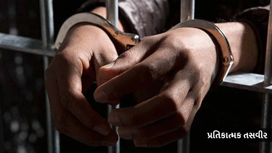 પુત્રના હત્યારાને જામીન પર છોડાવ્યો, પછી માથામાં 3 ગોળી મારી, માણસે લીધો 'બદલો'