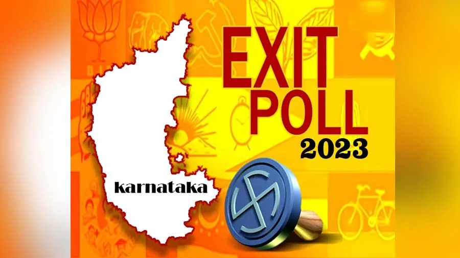 કર્ણાટકમાં કોની બનશે સરકાર, જોઈ લો શું કહે છે બધા એક્ઝિટ પોલ