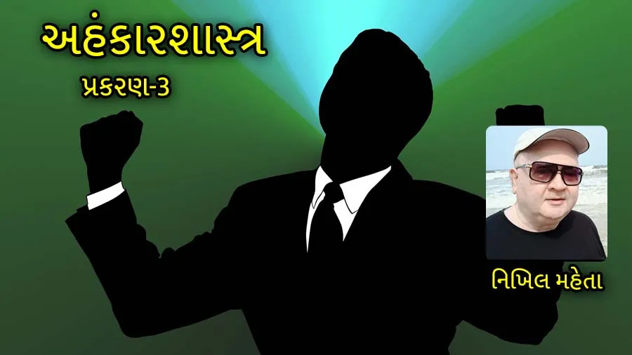 'મેરી ઔકાત ક્યા હૈ યે મત પૂછો, મૈં એલન મસ્ક કો નૌકરી દે સકતા હૂં'