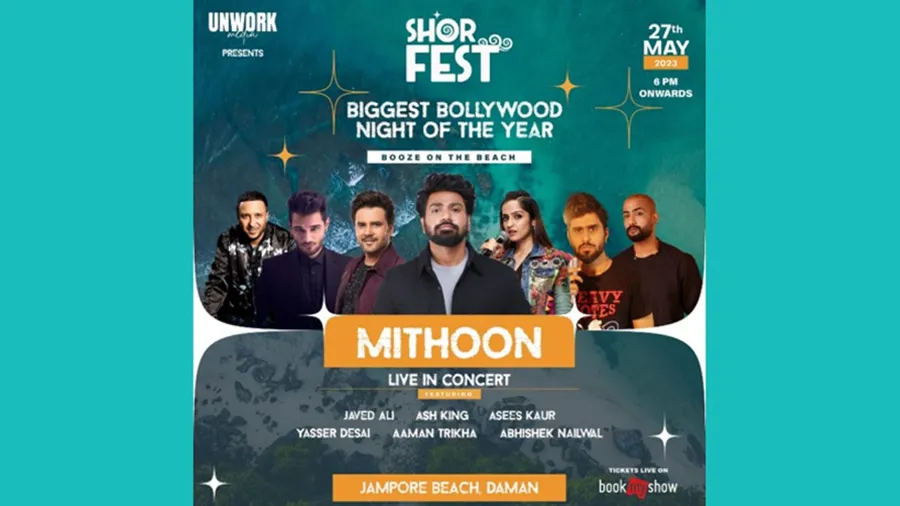 દમણમાં 27મી મેના રોજ શોર ફેસ્ટ - બોલિવૂડનો નાઇટ બીચ ફેસ્ટનું આયોજન