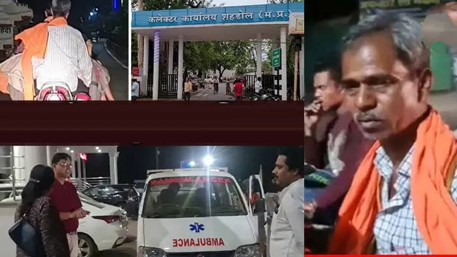 Video:પૈસાના અભાવે બાઇક પર પોતાની 13 વર્ષીય દીકરીના શવને લઇ જવા મજબૂર બન્યો પિતા