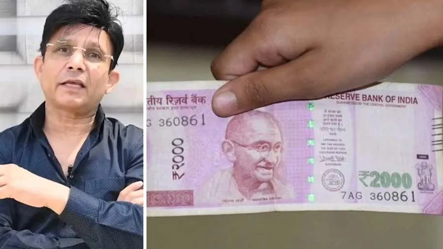 નોટ બંધ કરવાથી ફરી આતંકવાદ વધશે..., RBIના 2000ની નોટ પ્રતિબંધ પર KRKનો કટાક્ષ