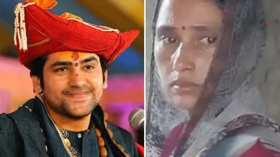 ધીરેન્દ્ર શાસ્ત્રીના દરબારમાં ગયેલો શિક્ષક પતિ ગાયબ, 4 મહિનાથી પત્ની શોધી રહી છે