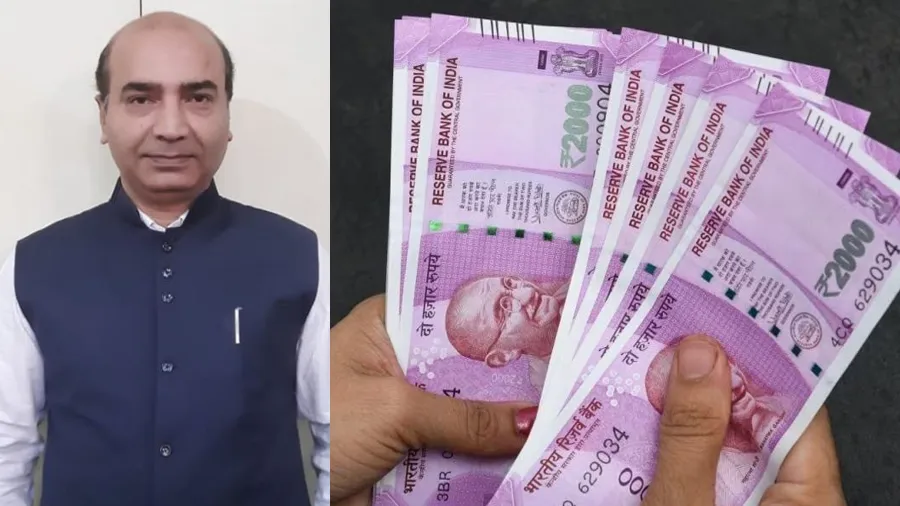 પ્રૂફ વિના 2000ની નોટ બદલવાની મંજૂરી કેમ?RBI-SBI વિરુદ્ધ કોર્ટ પહોંચ્યા BJP નેતા