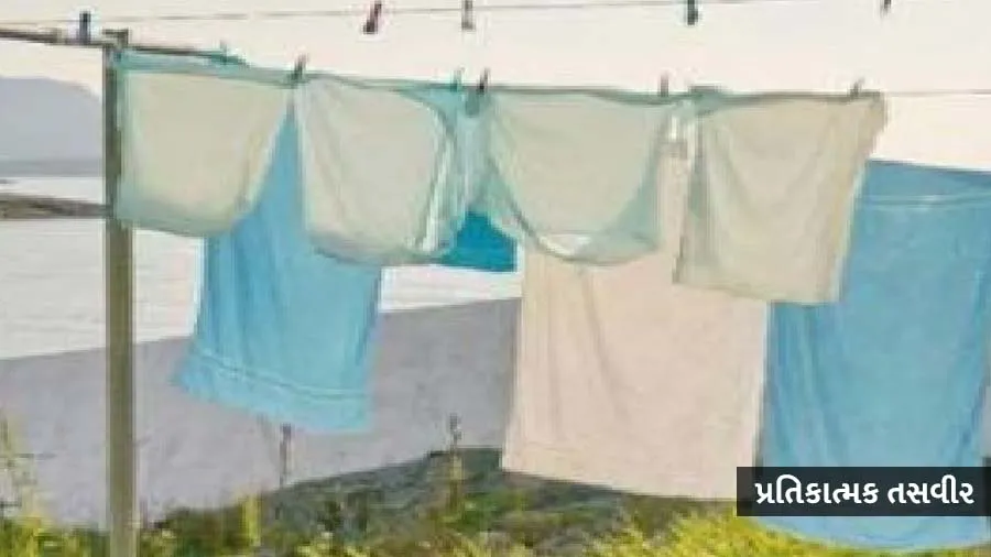 અંડરવેરને તડકામાં સૂકવવાને લઈને બે પક્ષ વચ્ચે થયો ઝઘડો, જાણો પછી શું થયું