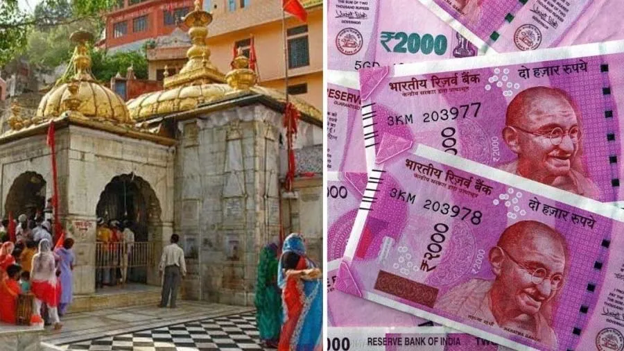 જ્વાલામુખી મંદિરમાં 2000ની કોઈ 400 નોટ નાખી ગયું, પેટીમાં 4 બંડલમાં 8 લાખ મળ્યા