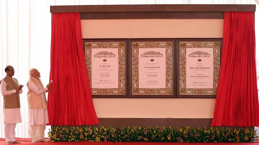 જાણો નવી સંસદ બનાવવા કયો માલ-સમાન વપરાયો?, PM મોદીએ કર્યું ઉદ્ઘાટન