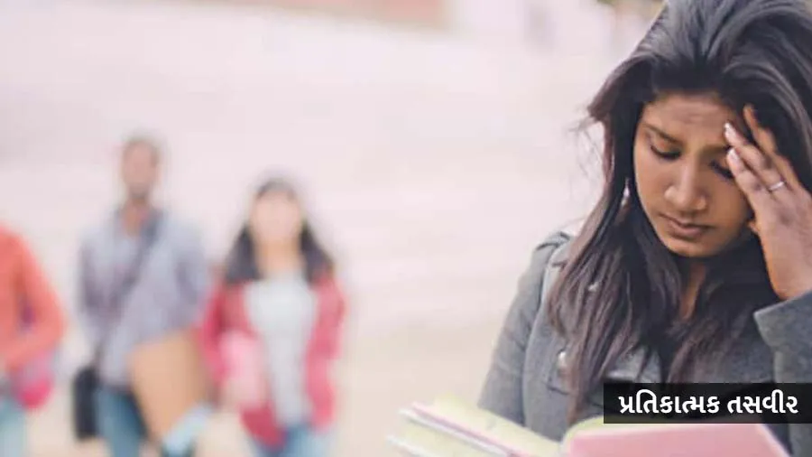 ઓસ્ટ્રેલિયાની યુનિવર્સિટીઓએ ગુજરાત સહિત ભારતના 6 રાજ્યોના વિદ્યાર્થીને કર્યા બેન