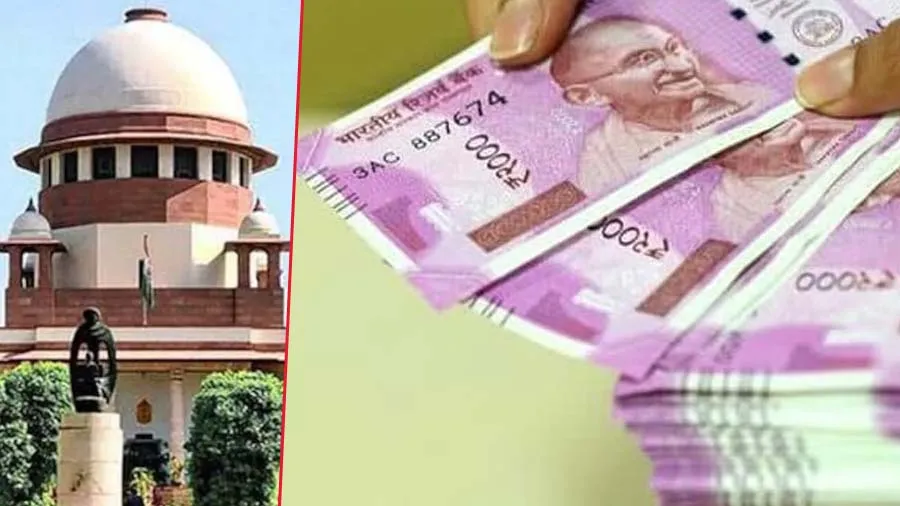2000ની નોટ બદલવા વિરુદ્ધની અરજી પર સુનાવણી કરવાનો સુપ્રીમનો ઇનકાર