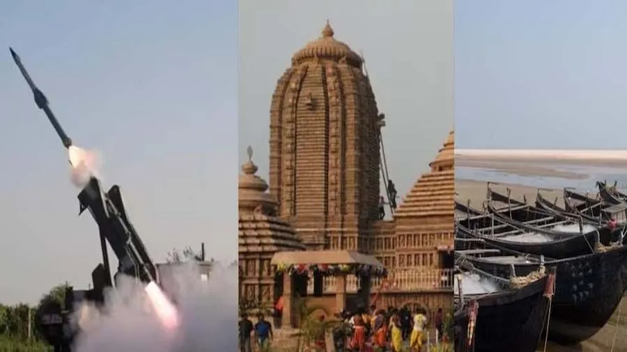 ટ્રેન અકસ્માતને કારણે ચર્ચામાં આવેલું બાલાસોર મિસાઇલો માટે પણ જાણીતું છે