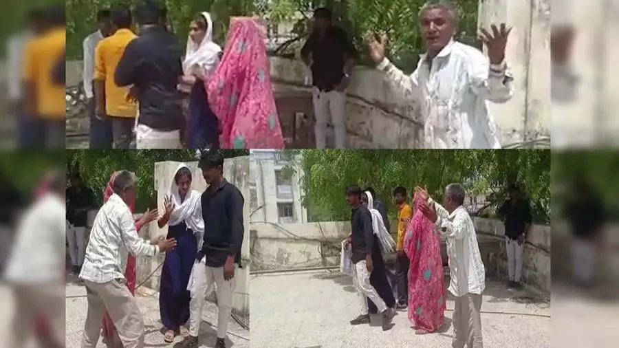 હાથ જોડ્યા, પગે પડ્યા...છતાં દીકરી તેના માં-બાપને છોડીને પ્રેમી સાથે ચાલી ગઈ