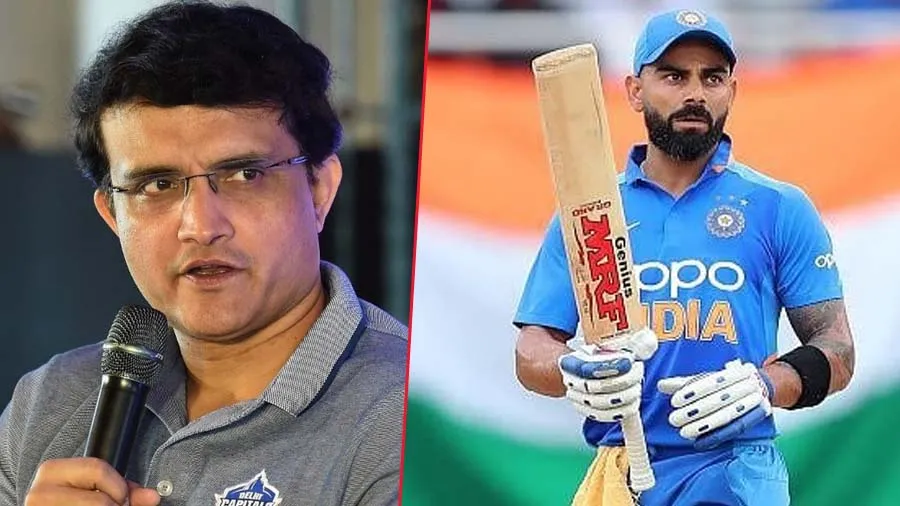 વિરાટ કોહલીના કેપ્ટન્સી છોડવા પર પહેલી વખત ગાંગુલીએ તોડ્યું મૌન, જણાવ્યું સત્ય