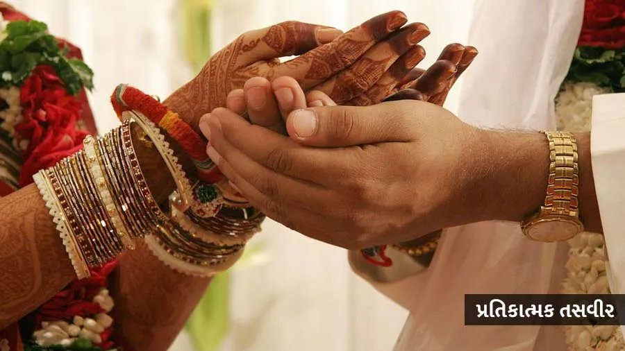 બહેનપણીના મજાકથી રડી પડ્યા જીજાજી, ગુસ્સે થઈને દુલ્હને લીધો આ નિર્ણય