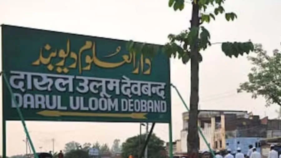 દેવબંદનું નવું ફરમાન, દારુલ ઉલૂમનો કોઈ વિદ્યાર્થી અંગ્રેજી નહીં ભણે