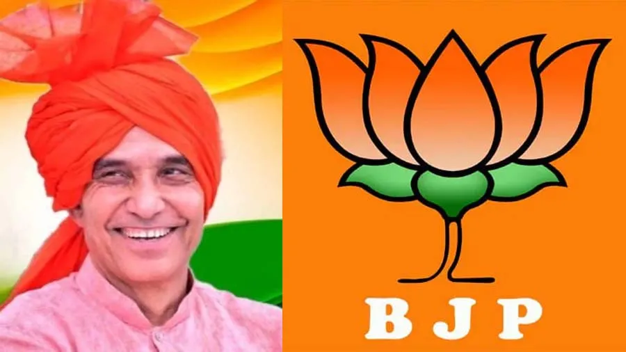 ભાજપના સાંસદે કહ્યું- કમળને વોટ આપજો, નહીં તો લક્ષ્મી માતા રિસાઇ જશે