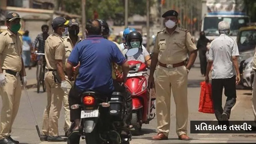 બાઇકનું 86 વખત ચલણ કપાયું, બાઇકની કિંમત કરતા 3 ગણો દંડ