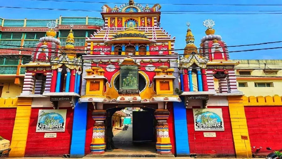 ગીતા પ્રેસે જણાવ્યું કેમ નહીં લે ગાંધી શાંતિ પુરસ્કારની રકમ