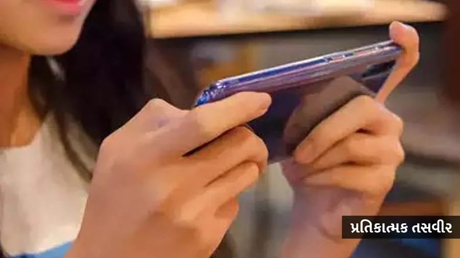 માએ મોબાઈલ છીનવી લેતા 13 વર્ષની છોકરીએ હત્યાનું કાવતરુ ઘડ્યું, સમાચાર ડરાવી દેશે