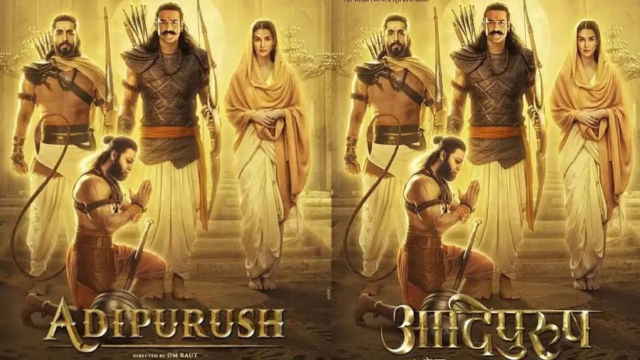 આદિપુરુષઃ ફિલ્મની જ લંકા બળી, 5મા દિવસની કમાણી જાણીને ચોંકી જશો