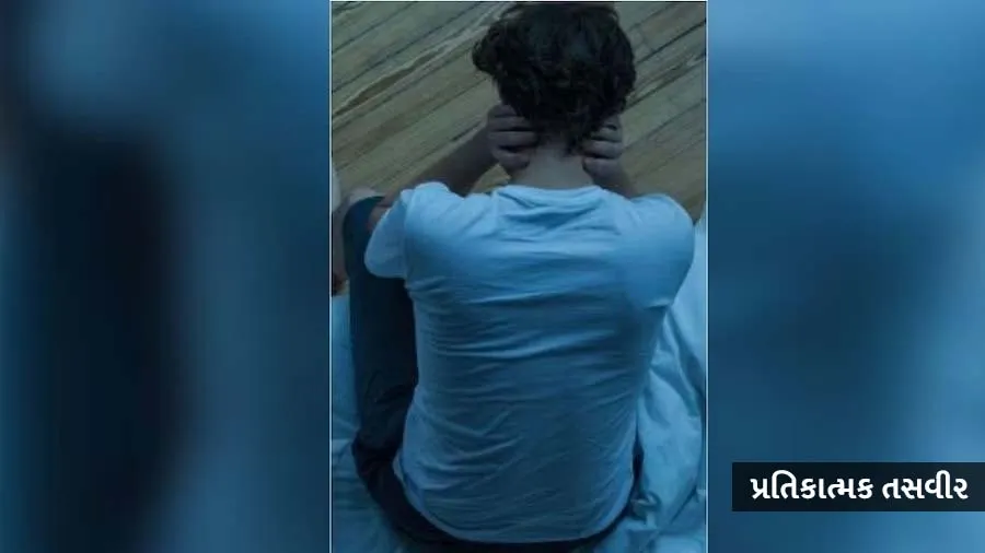 પત્નીએ પતિનો પ્રાઈવેટ પાર્ટ બ્લેડથી કાપ્યો, શરમથી અઠવાડિયા સુધી ફરિયાદ ન નોંધાવી