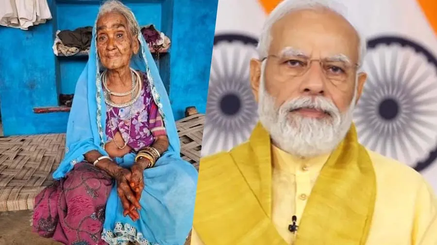 100 વર્ષના વૃદ્ધ મહિલાએ કહ્યું- PM મોદી મારો દીકરો છે, 25 વીઘા જમીન આપી દઇશ