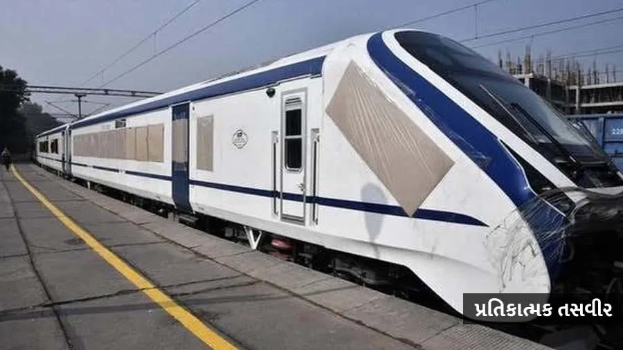 વંદેભારત 160 કિમીની સ્પીડે જતી હતી, ટ્રેક પર ગાયને જોતા મારી બ્રેક, પીએમ મોદી..