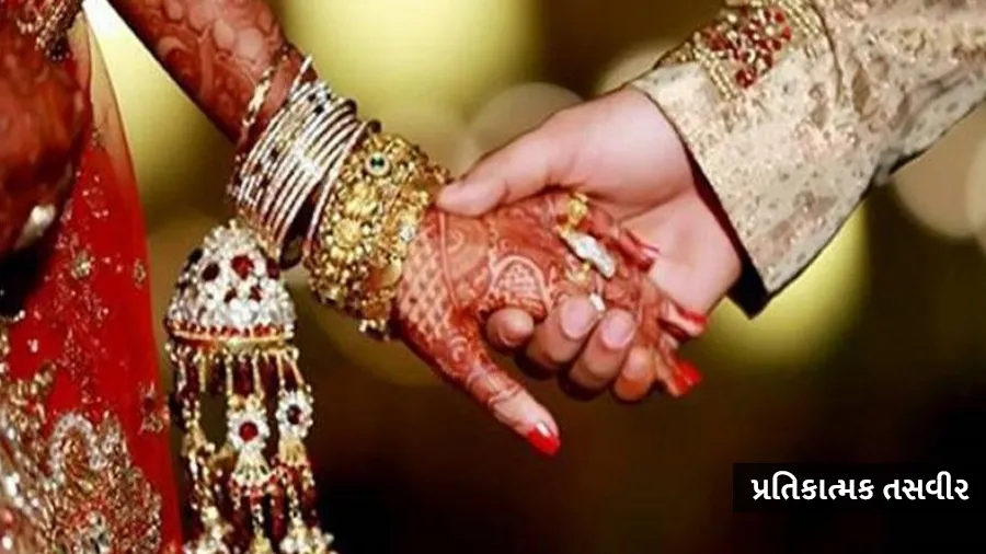 ભાભી સાથે લગ્ન કર્યા, ગર્લફ્રેન્ડ સાથે પણ સાત ફેરા, ખબર પડતાં એકને મારી નાખી