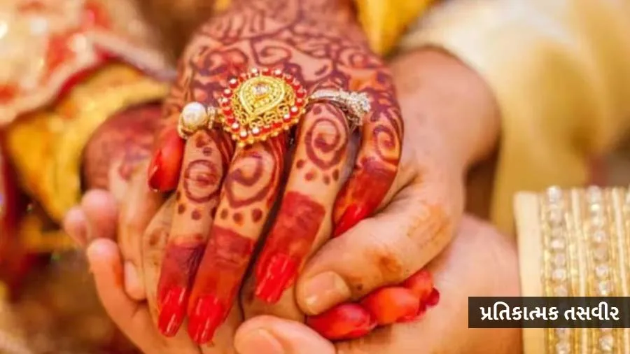 વર ન બન્યો તો બની ગયો ખૂની! લગ્નના 1 દિવસ પહેલા કન્યાના પિતાની હત્યા કરી